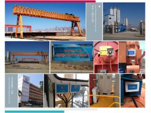 提梁機(jī)安全監(jiān)控管理系統(tǒng)