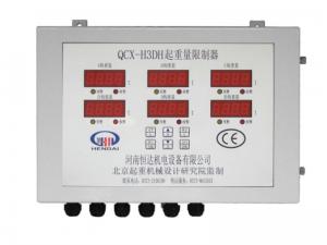 QCX-H3DH型造船門機(jī)起重量限制器