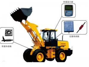 QCX-H4C-C51型裝載機(jī)電子秤